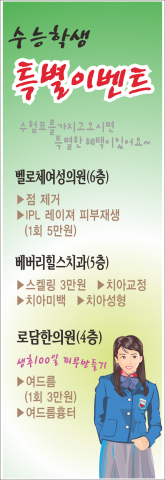 B267.png