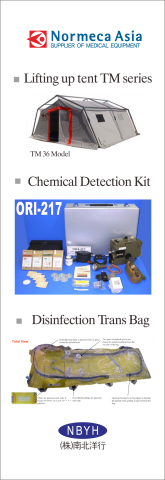 B269.png